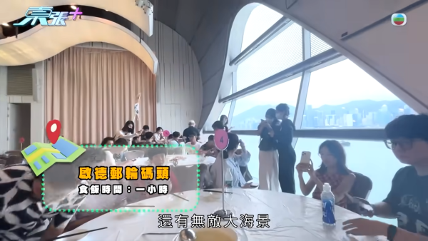 香港團平到無人信！全程旅遊巴接送包團餐再遊8個景點 團費只需$18.8？港人：真係咁抵？