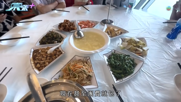 香港團平到無人信！全程旅遊巴接送包團餐再遊8個景點 團費只需$18.8？港人：真係咁抵？