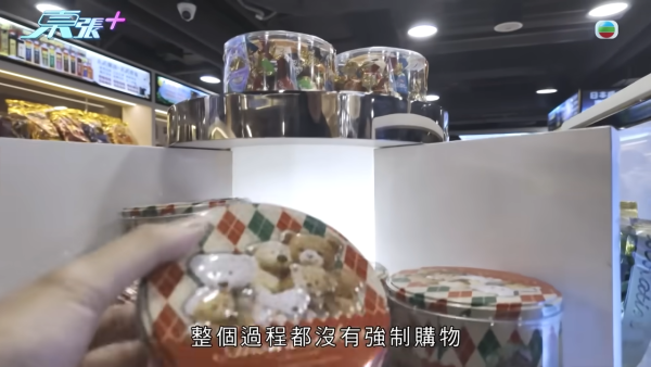 香港團平到無人信！全程旅遊巴接送包團餐再遊8個景點 團費只需$18.8？港人：真係咁抵？