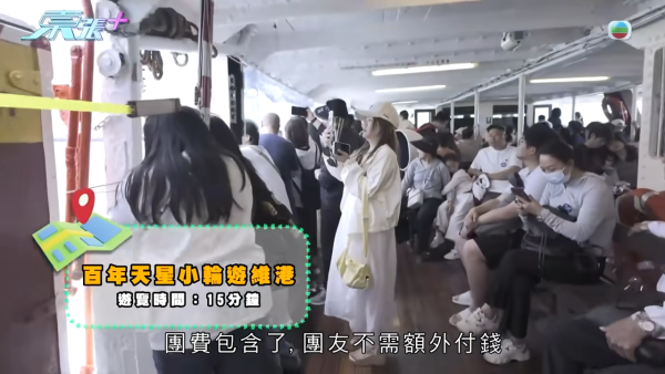 香港團平到無人信！全程旅遊巴接送包團餐再遊8個景點 團費只需$18.8？港人：真係咁抵？