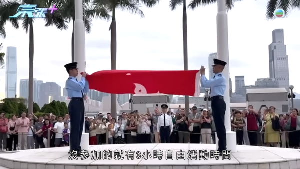 香港團平到無人信！全程旅遊巴接送包團餐再遊8個景點 團費只需$18.8？港人：真係咁抵？