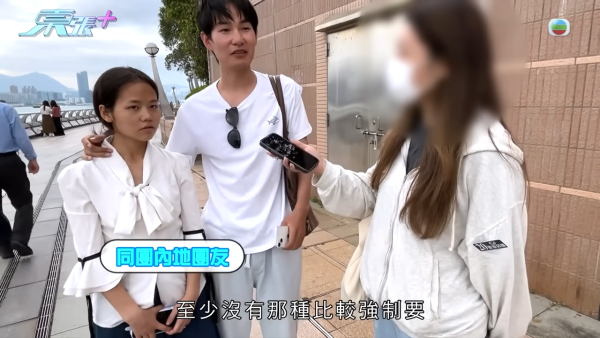 香港團平到無人信！全程旅遊巴接送包團餐再遊8個景點 團費只需$18.8？港人：真係咁抵？