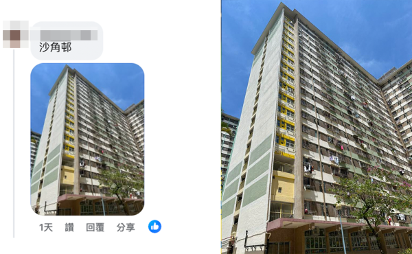 舊公屋「大變身」！走廊變住家 每層起多一個單位？港人憂電壓難以負荷：仲夾硬住人