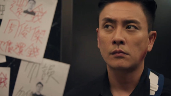 執法者們｜角色介紹/演員陣容 三大視帝黃宗澤陳豪馬國明 內地開播獲封「港劇復興之作」