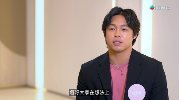 女神配對計劃｜林澤謙手球港隊運動員大起底！曾任內褲男模 爆肌怕醜仔展反差魅力