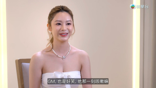 女神配對計劃｜林堡熙Eddie輸到貼地臉色尷尬極失望 毫不掩飾「冇眼睇」真實表情