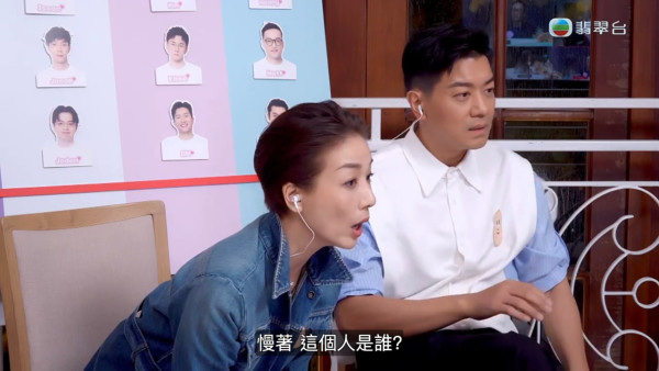 女神配對計劃｜梁敏巧三角約會突然臨時換人 63歲億萬富翁Andy哥「復活」取代呢一位