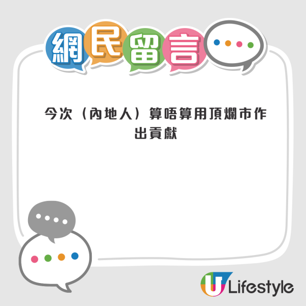 天然鑽石價格繼續跌！1年跌逾兩成 創近2002年新低！外媒曝3原因衝擊傳統鑽石市場