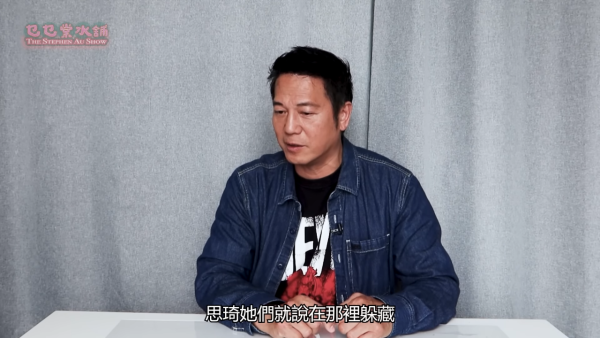 歐錦棠罕提《人生馬戲團》遇襲案「最不幸的事」 20年後終極解謎鍾嘉欣楊思琦證供