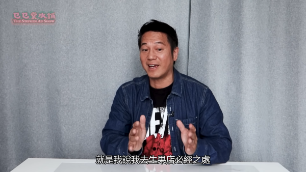 歐錦棠罕提《人生馬戲團》遇襲案「最不幸的事」 20年後終極解謎鍾嘉欣楊思琦證供