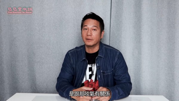 歐錦棠罕提《人生馬戲團》遇襲案「最不幸的事」 20年後終極解謎鍾嘉欣楊思琦證供