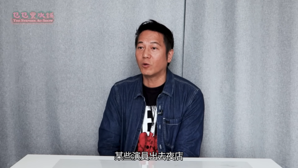 歐錦棠罕提《人生馬戲團》遇襲案「最不幸的事」 20年後終極解謎鍾嘉欣楊思琦證供