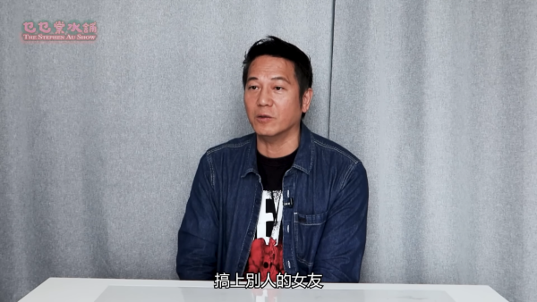 歐錦棠罕提《人生馬戲團》遇襲案「最不幸的事」 20年後終極解謎鍾嘉欣楊思琦證供
