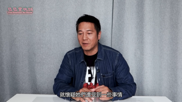 歐錦棠罕提《人生馬戲團》遇襲案「最不幸的事」 20年後終極解謎鍾嘉欣楊思琦證供