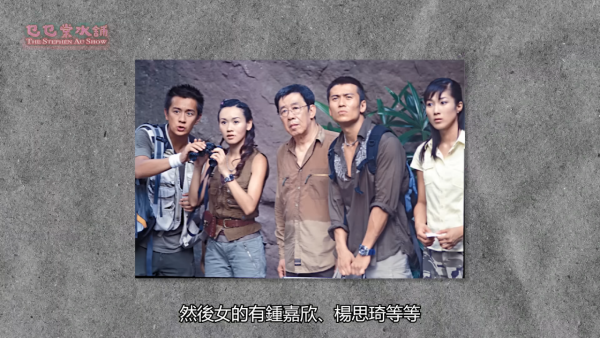 歐錦棠罕提《人生馬戲團》遇襲案「最不幸的事」 20年後終極解謎鍾嘉欣楊思琦證供