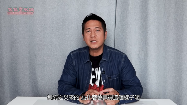 歐錦棠罕提《人生馬戲團》遇襲案「最不幸的事」 20年後終極解謎鍾嘉欣楊思琦證供