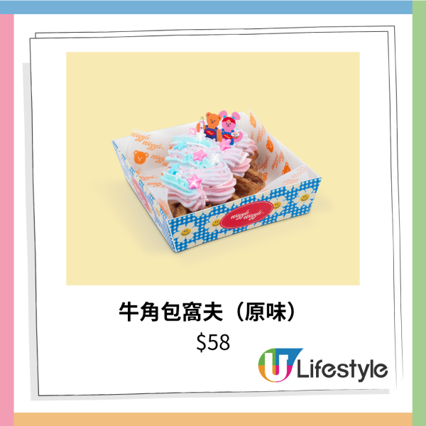 啟德AIRSIDE×韓國潮牌Wiggle Wiggle 3大港式打卡位/角色造型小食/限量潮牌公仔