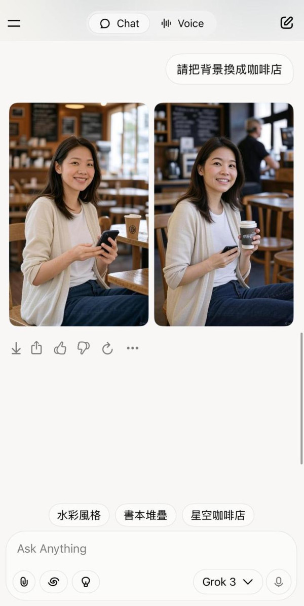 Grok AI 最新圖像編輯功能 文字指令輕鬆編輯圖片 【附實測教學+貼士】