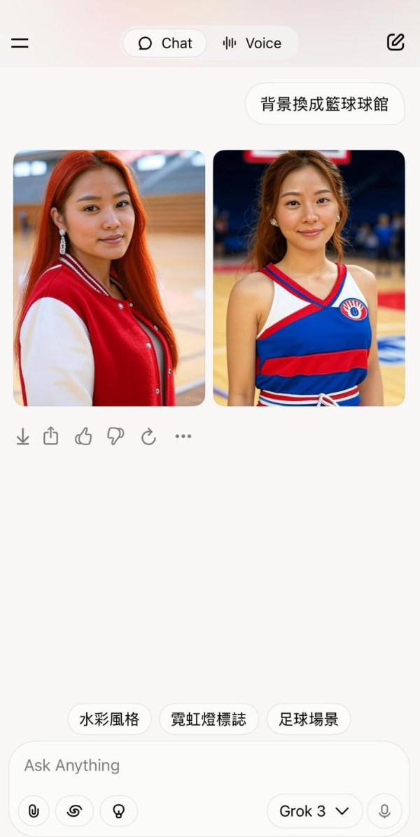 Grok AI 最新圖像編輯功能 文字指令輕鬆編輯圖片 【附實測教學+貼士】