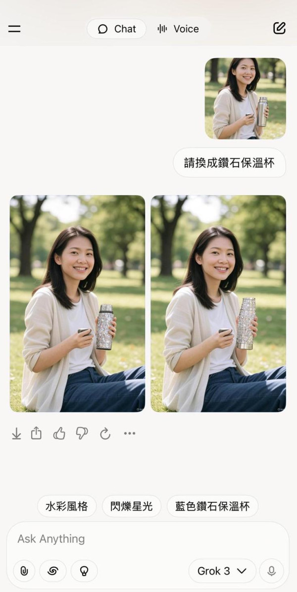 Grok AI 最新圖像編輯功能 文字指令輕鬆編輯圖片 【附實測教學+貼士】