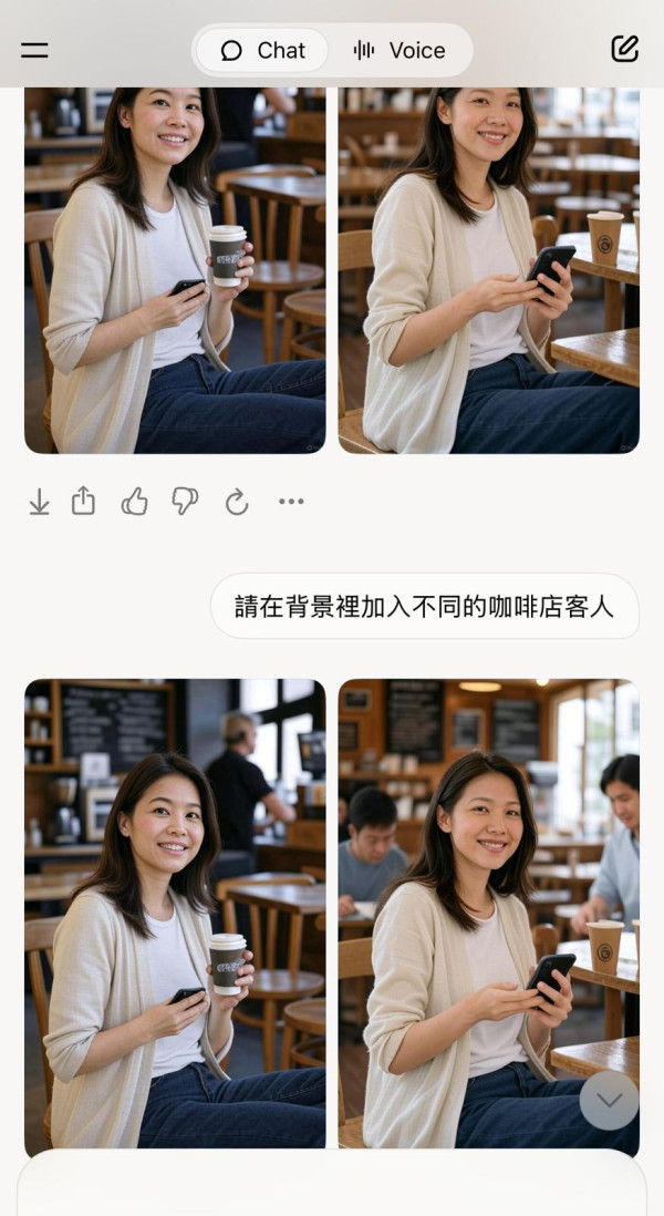 Grok AI 最新圖像編輯功能 文字指令輕鬆編輯圖片 【附實測教學+貼士】