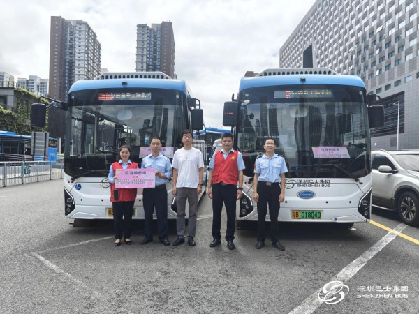 前海郵輪通專線(圖片來源:深圳巴士集團微信公眾號) 前海郵輪通專線(圖片來源:深圳巴士集團微信公眾號)