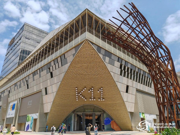 K11 ECOAST(圖片來源:深圳巴士集團微信公眾號) K11 ECOAST(圖片來源:深圳巴士集團微信公眾號)