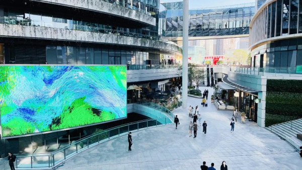 萬象前海(圖片來源:創新南山微信公眾號) 萬象前海(圖片來源:創新南山微信公眾號)