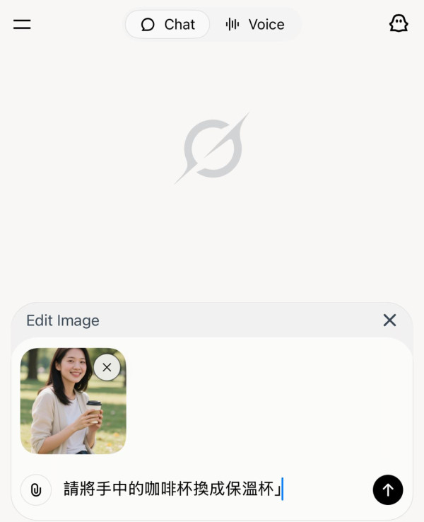 Grok AI 最新圖像編輯功能 文字指令輕鬆編輯圖片 【附實測教學+貼士】