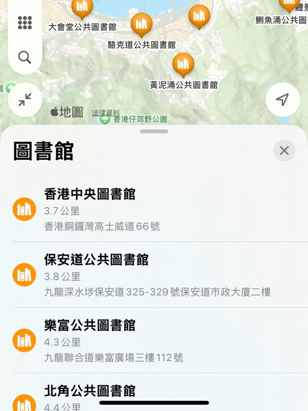 香港全新多功用地圖App！實時查看巴士到站時間 / 天氣 / 圖書館廁所博物館餐廳地圖