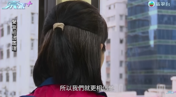 大批居港泰國人疑受騙,節目截圖,圖片來源︰東張西望。 大批居港泰國人疑受騙,節目截圖,圖片來源︰東張西望。