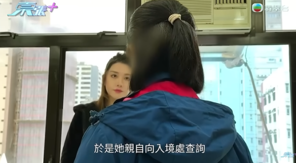 大批居港泰國人疑受騙，節目截圖，圖片來源︰東張西望。