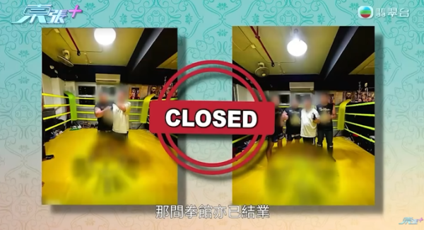 大批居港泰國人疑受騙,節目截圖,圖片來源︰東張西望。 大批居港泰國人疑受騙,節目截圖,圖片來源︰東張西望。