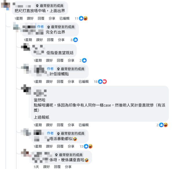 4歲兒童冒險樂園掟彩虹！代幣竟然咁樣獲封「擲幣神童」！全場停晒手起哄：佢冇擲界！