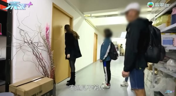 大批居港泰國人疑受騙，節目截圖，圖片來源︰東張西望。