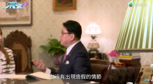 大批居港泰國人疑受騙，節目截圖，圖片來源︰東張西望。