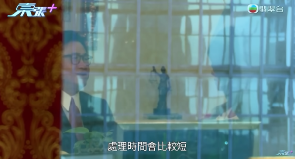 大批居港泰國人疑受騙,節目截圖,圖片來源︰東張西望。 大批居港泰國人疑受騙,節目截圖,圖片來源︰東張西望。