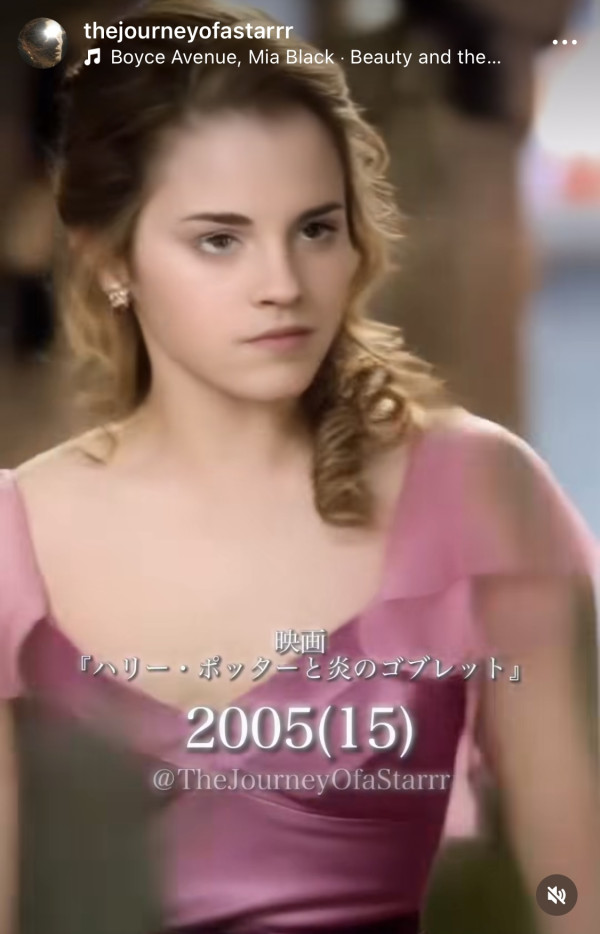 用AI回顧木村拓哉/里安納度/新垣結衣/妙麗20年變化  網民驚嘆：滿滿回憶殺！ 