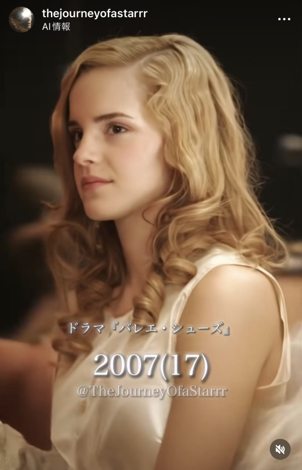 用AI回顧木村拓哉/里安納度/新垣結衣/妙麗20年變化  網民驚嘆：滿滿回憶殺！ 