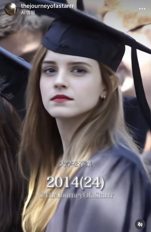 用AI回顧木村拓哉/里安納度/新垣結衣/妙麗20年變化  網民驚嘆：滿滿回憶殺！ 