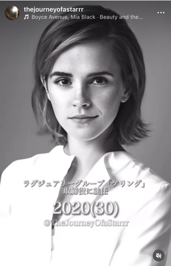 用AI回顧木村拓哉/里安納度/新垣結衣/妙麗20年變化  網民驚嘆：滿滿回憶殺！ 