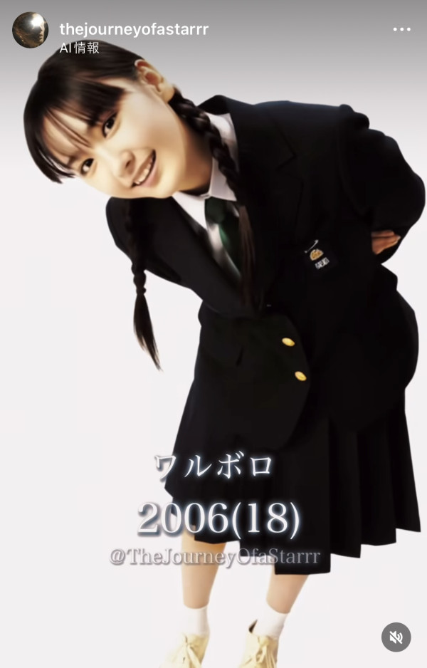 用AI回顧木村拓哉/里安納度/新垣結衣/妙麗20年變化  網民驚嘆：滿滿回憶殺！ 