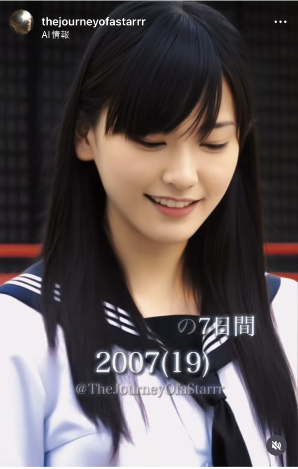 用AI回顧木村拓哉/里安納度/新垣結衣/妙麗20年變化  網民驚嘆：滿滿回憶殺！ 