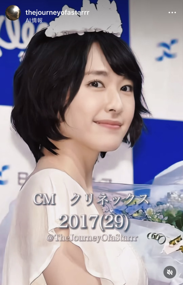 用AI回顧木村拓哉/里安納度/新垣結衣/妙麗20年變化  網民驚嘆：滿滿回憶殺！ 