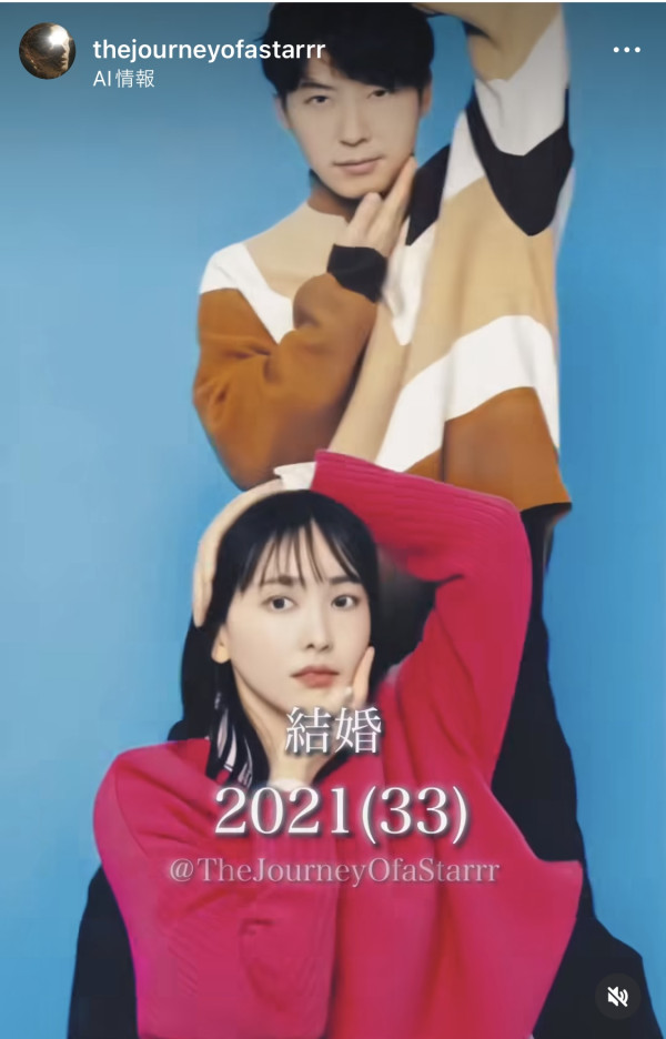 用AI回顧木村拓哉/里安納度/新垣結衣/妙麗20年變化  網民驚嘆：滿滿回憶殺！ 