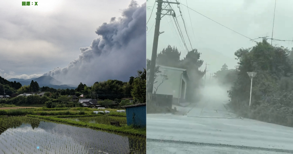 日本九州南部火山噴發 火山灰升上500米高空 降灰現象影響宮崎縣【有片】