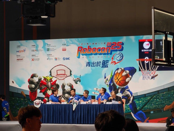 全港大專生機械人大賽2025｜港大「明德」隊奪冠 八月代表香港出戰蒙古