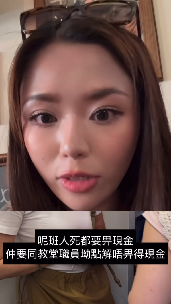 港人遊梵蒂岡被指污染聖水 3大罪狀引網民聲討：唔好影衰晒 