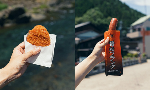 岐阜自由行!3日2夜深度遊行程,親身探索岐阜歷史與文化【附兩大必住高質酒店推介】