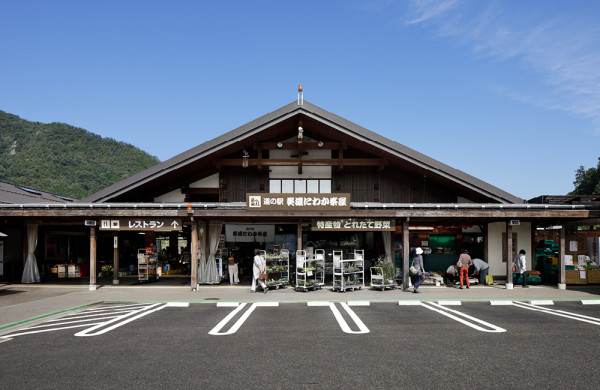 岐阜自由行!3日2夜深度遊行程,親身探索岐阜歷史與文化【附兩大必住高質酒店推介】